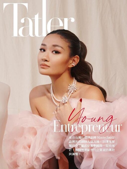 Title details for Tatler Taiwan by Tatler Asia Limited - Available